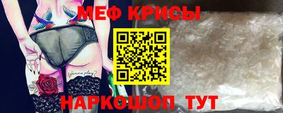 экстази Кинель
