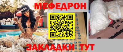 экстази Кинель
