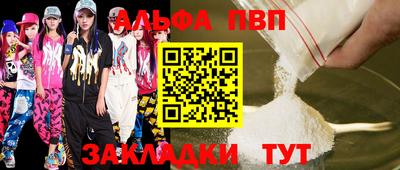 прущий лед Кимры