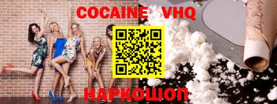прущий лед Кимры