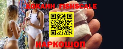 экстази Кинель