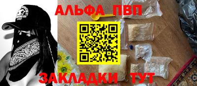 2c-b Кингисепп