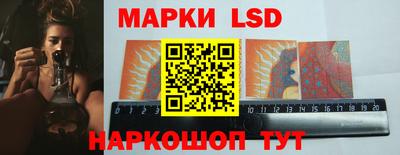 прущий лед Кимры
