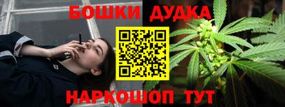 прущий лед Кимры