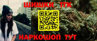 экстази Кинель