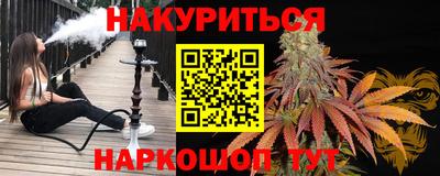 экстази Кинель