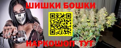 экстази Кинель