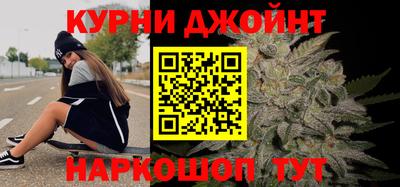 прущий лед Кимры