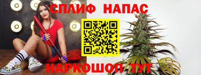 экстази Кинель