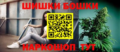 экстази Кинель