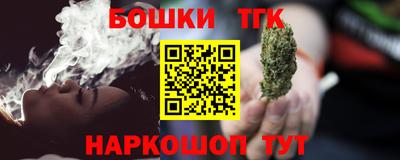 прущий лед Кимры