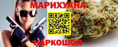 прущий лед Кимры