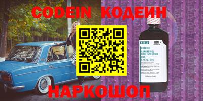 прущий лед Кимры