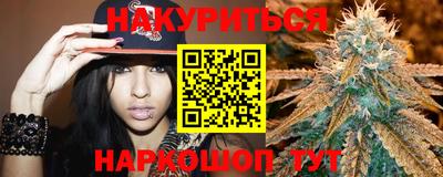 прущий лед Кимры