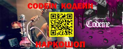 экстази Кинель