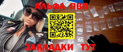 прущий лед Кимры