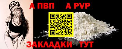 экстази Кинель
