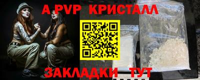 прущий лед Кимры