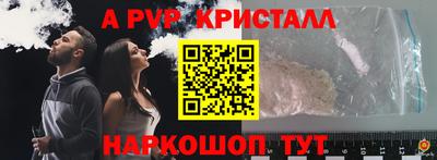 прущий лед Кимры