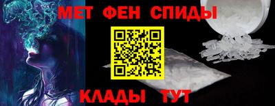 прущий лед Кимры