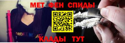 2c-b Кингисепп