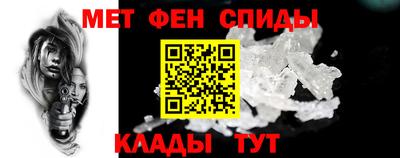 2c-b Кингисепп