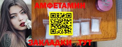 прущий лед Кимры