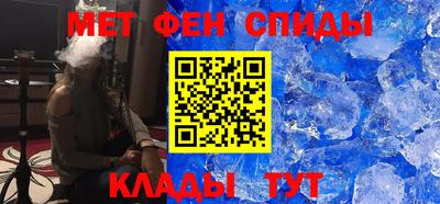 прущий лед Кимры