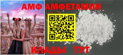 2c-b Кингисепп