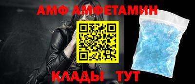 экстази Кинель