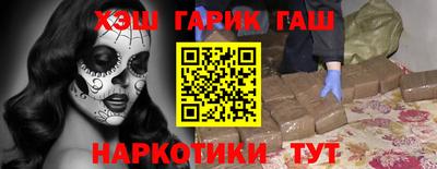 экстази Кинель