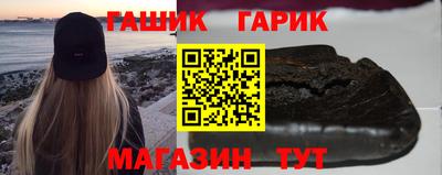 экстази Кинель