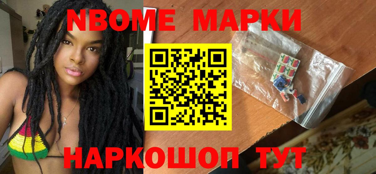 LSD-25 экстази ecstasy  Вход с VPN  Кимовск  LSD-25 экстази кислота 
